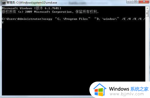 win7怎么把默认下载地址改到d盘_win7怎么设置默认下载到d盘