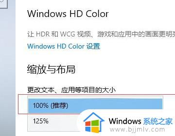 win7屏幕变大了怎么把它缩小_win7屏幕变大了怎么办