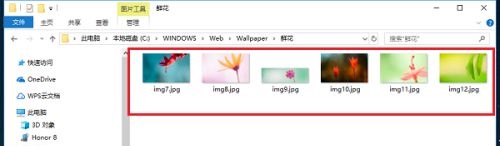 win10系统自带壁纸在哪个文件夹？win10系统自带壁纸在哪个路径
