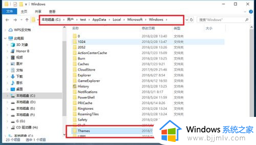 win10系统自带壁纸在哪个文件夹？win10系统自带壁纸在哪个路径