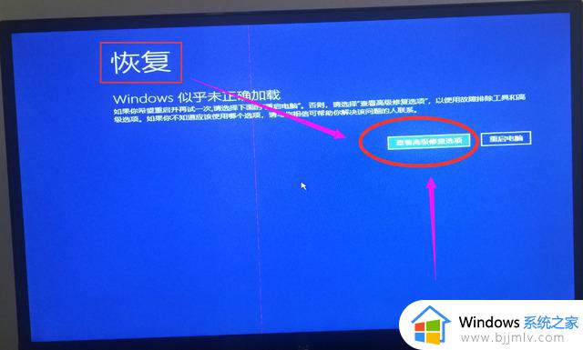 电脑忘记开机密码了怎么快速解除win10_电脑忘记了开机密码怎么解锁win10