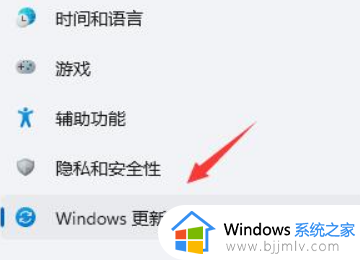 win11更新完一直闪屏怎么办_win11更新后桌面一直闪修复方法