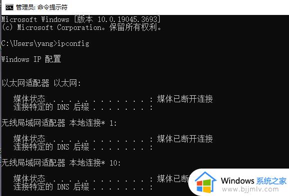 win11共享打印机指定的网络名不再可用如何解决？