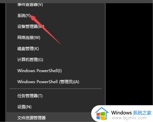 windows11输入法切换没反应怎么办?win11输入法切换不出来的解决办法