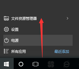 window10文件夹右边显示没有预览怎么办_win10文件夹预览窗口显示没有预览如何解决