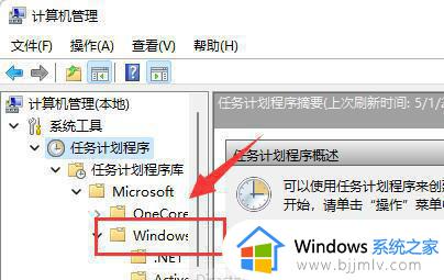 windows11输入体验怎么关闭_windows11输入体验如何关闭