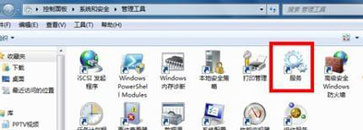 win7电脑检测不到蓝牙键盘怎么办?win7系统蓝牙键盘搜索不到的解决方法