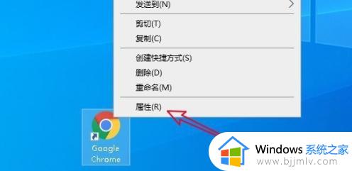 win11谷歌浏览器打不开网页怎么办_win11谷歌浏览器无法打开网页解决方法