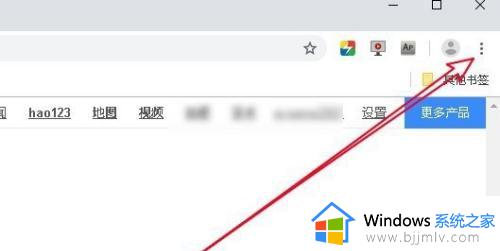 win11谷歌浏览器打不开网页怎么办_win11谷歌浏览器无法打开网页解决方法