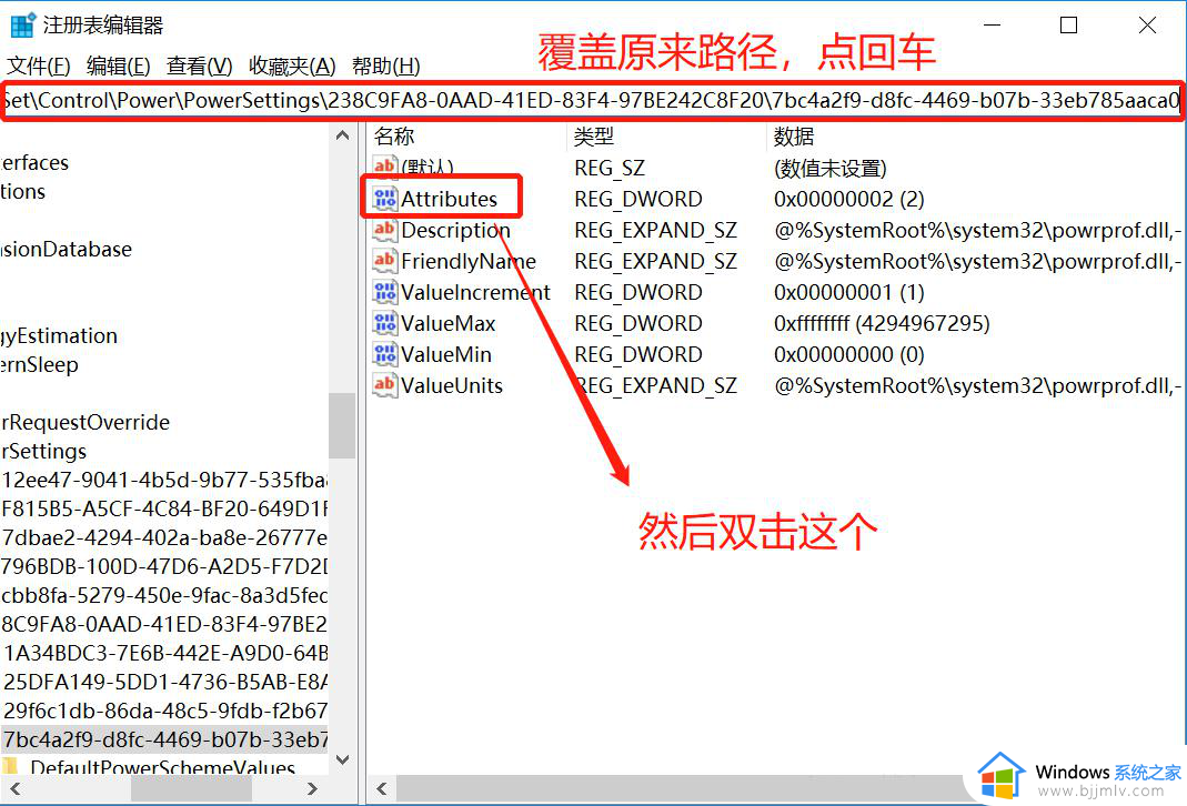 电脑为什么设置了休眠时间没有用_电脑设置了休眠却一直不休眠如何解决