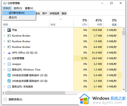 window10桌面图标没了怎么办_win10系统桌面图标不见了的解决办法