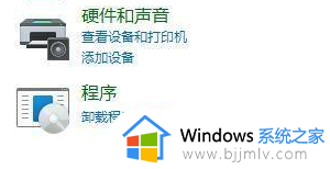 win11进入桌面黑屏只有鼠标怎么办？win11桌面黑屏只有鼠标光标如何解决