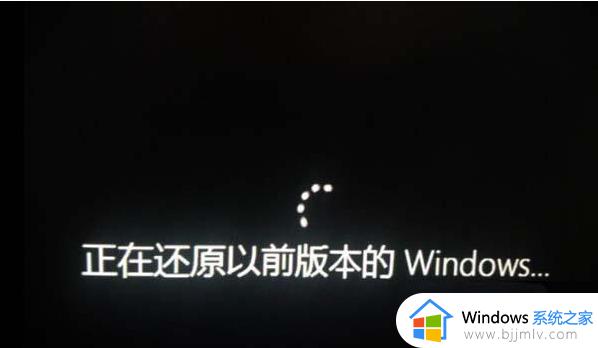 win10无法完成更新正在撤销更改无限重启如何解决？