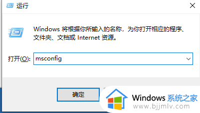 win10无法完成更新正在撤销更改无限重启如何解决？