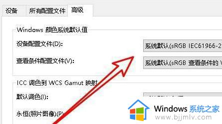 win10无法打印图片怎么办_win10直接打印图片无效如何解决