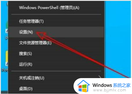 win10拔出设备叮咚声音如何关闭_win10拔下设备发出叮咚声的关闭教程