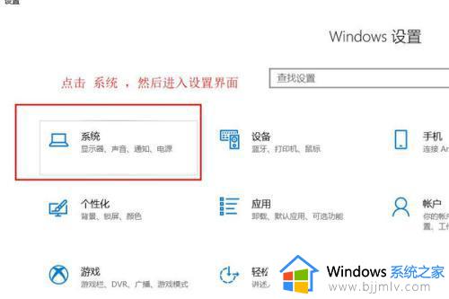 windows11双屏鼠标过不去怎么办_win11鼠标移不到第二个屏幕如何解决