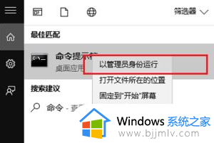 win10看不到wifi列表怎么办 win10显示不了wifi列表如何解决