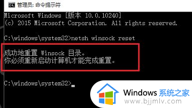 win10看不到wifi列表怎么办_win10显示不了wifi列表如何解决