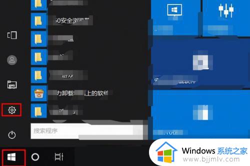 win10扩展显示器鼠标过不去怎么办_win10扩展显示器鼠标移动不到副屏解决方法