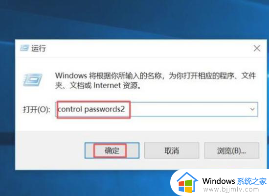 win10开启组策略提示没有权限怎么办_win10打开组策略提示无权限处理方法