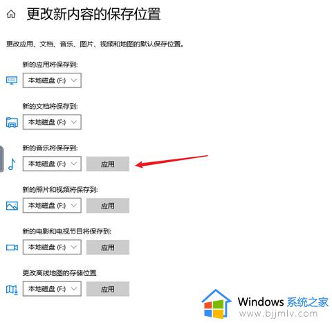 win10删除c盘临时文件详细方法_win10怎么清除c盘的临时文件