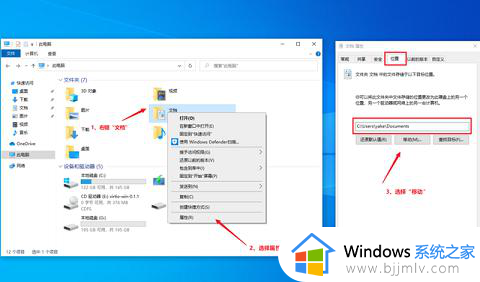 win10删除c盘临时文件详细方法_win10怎么清除c盘的临时文件