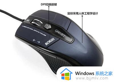 win11改鼠标灵敏度怎么调整_win11如何修改鼠标灵敏度