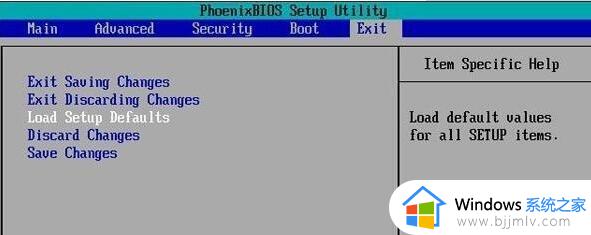 win11bios怎么恢复出厂设置 win11bios恢复出厂设置在哪里设置