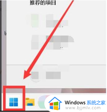 win11更新驱动怎么操作？win11更新驱动在哪里