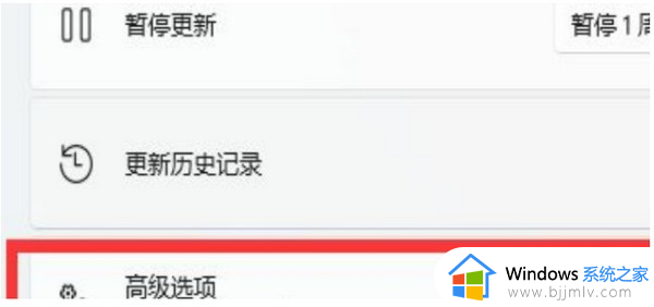 win11更新驱动怎么操作？win11更新驱动在哪里