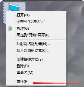 win10虚拟内存大小多少合适？win10系统虚拟内存设置成多大