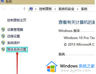 win10虚拟内存大小多少合适？win10系统虚拟内存设置成多大