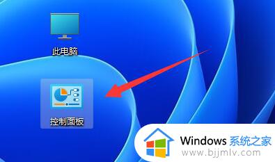 win11不休眠不黑屏设置方法 win11不休眠不息屏怎么设置