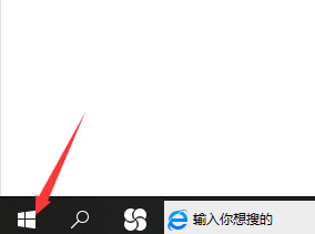 win10自带输入法怎么删除_win10自带输入法如何删除