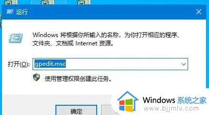 win10刻录光盘不出现刻录到光盘怎么办 win10刻录光盘刻录不进去修复方法