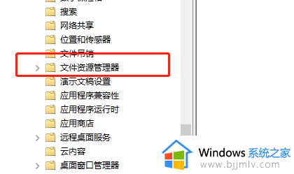 win10刻录光盘不出现刻录到光盘怎么办_win10刻录光盘刻录不进去修复方法