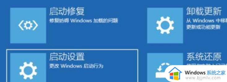 windows11突然黑屏怎么办_win11黑屏的解决教程