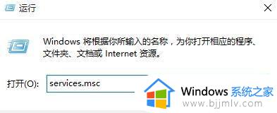 windows10安全中心不见了怎么回事 windows10安全中心没了如何处理