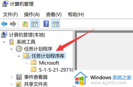 win11关闭广告弹窗详细教程 win11电脑广告弹窗怎么彻底关闭