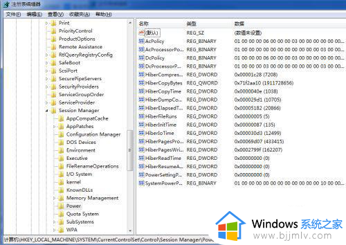 win7关机后电源灯不灭风扇转怎么办_win7关机后电源风扇还在转解决方法