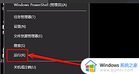 win10无法输入密码登录怎么办_win10无法输入密码开机解决方法