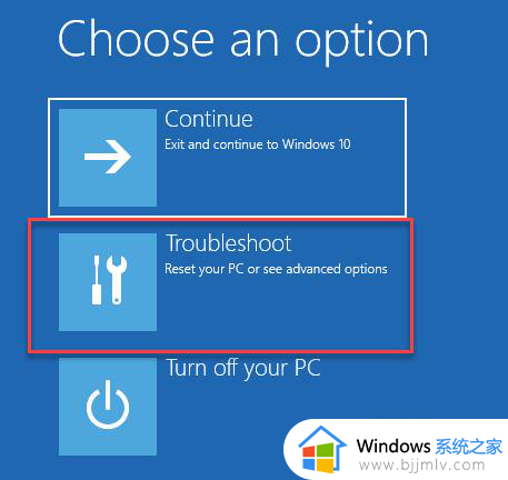 win10无法正常关闭你的电脑0xc0000001错误提示解决方案