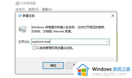 win11更新驱动之后黑屏怎么办_win11更新驱动就黑屏处理方法