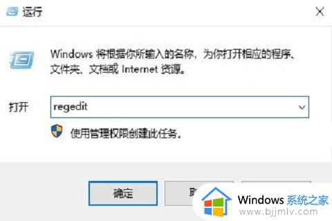 windows10此电脑打不开怎么回事?win10桌面上此电脑打不开如何解决