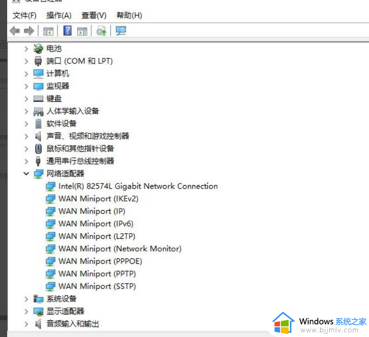 windows11网卡驱动怎么安装?win11安装网卡驱动的步骤