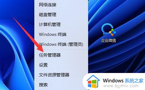 windows11为什么打不开steam_windows11打不开steam如何解决