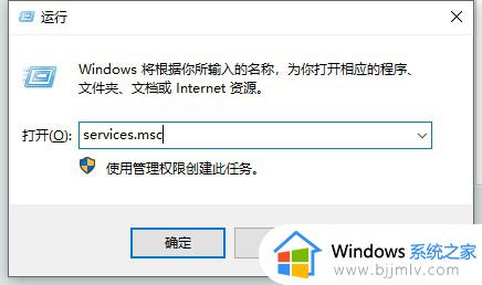 win11更新错误0x80070103怎么回事？win11解决0x80070103错误的方法