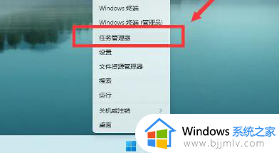 win11网络下载速度慢怎么办_win11下载速度很慢怎么解决