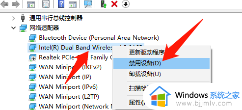 win10怎么安装网卡驱动程序_win10添加网卡驱动程序的方法